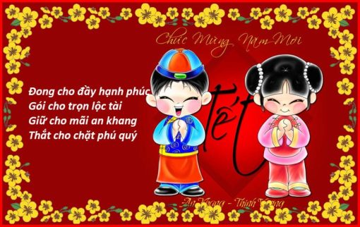 Top những mẫu thiệp chúc Tết 2023 đẹp không thể bỏ qua
