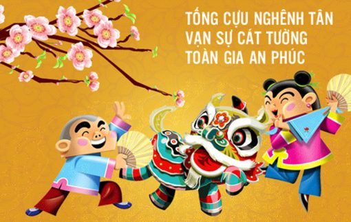 Top những mẫu thiệp chúc Tết 2023 đẹp không thể bỏ qua
