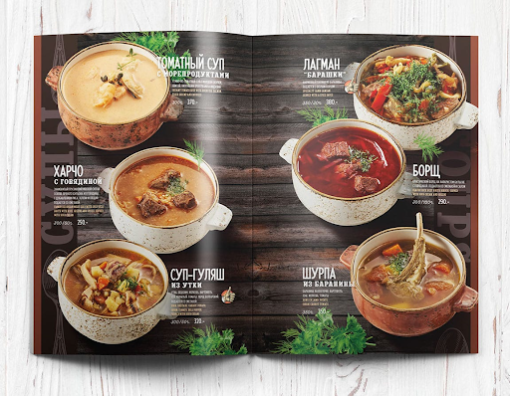 In Menu bìa da Simili sang trọng cho nhà hàng