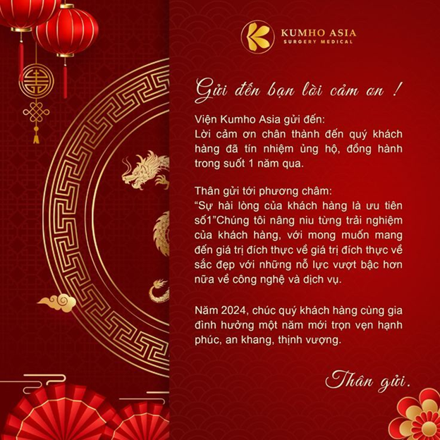 thiệp Tết ép kim