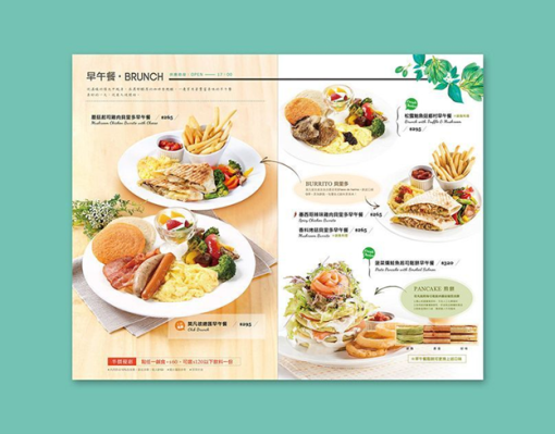 menu cán màng