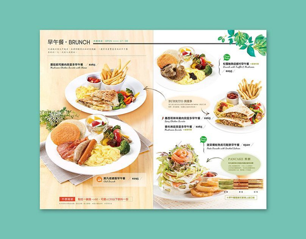 menu cán màng