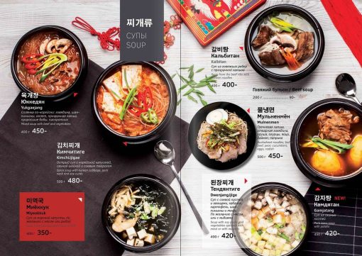 Thiết kế và in Menu chuẩn nhận diện thương hiệu