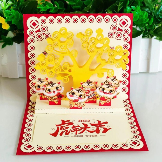 thiệp Tết 3D Pop-up